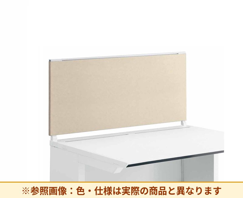 コクヨ デスク IS 机上パネル SDV-IS105