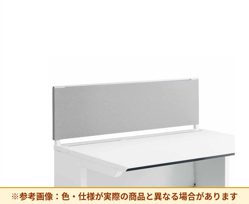 コクヨ デスク IS 机上パネル SDV-IS113