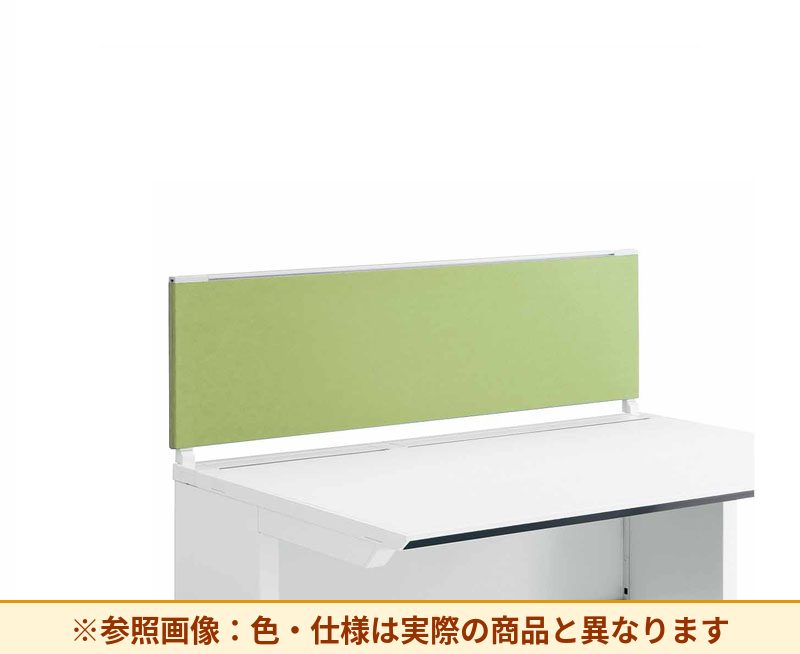 コクヨ デスク IS 机上パネル SDV-IS113