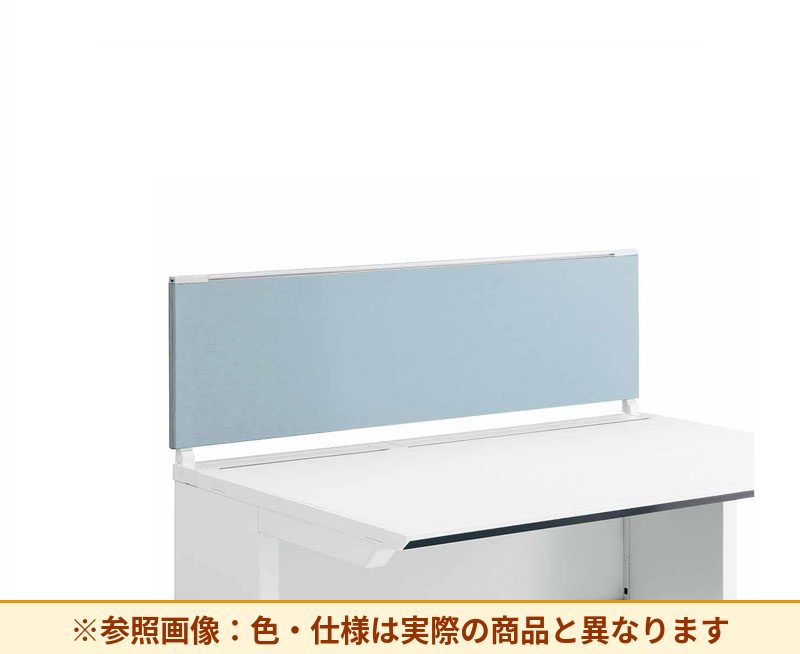 コクヨ デスク IS 机上パネル SDV-IS113