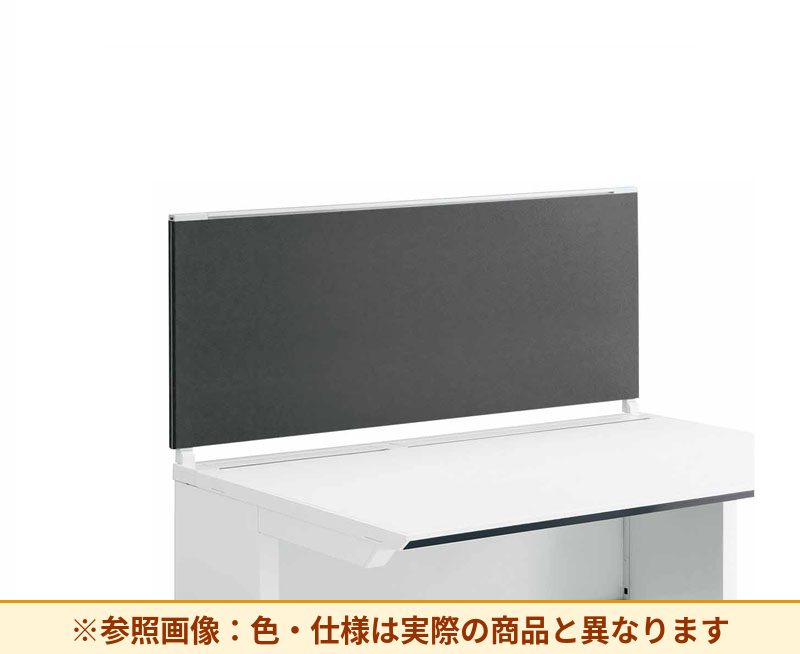 コクヨ デスク IS 机上パネル SDV-IS115