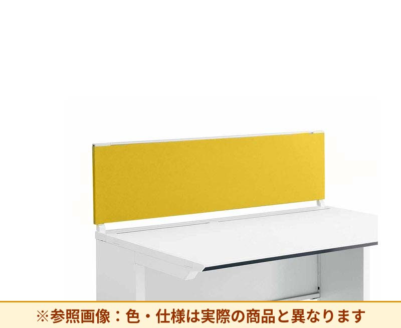 コクヨ デスク IS 机上パネル SDV-IS123