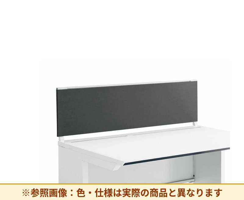 コクヨ デスク IS 机上パネル SDV-IS123
