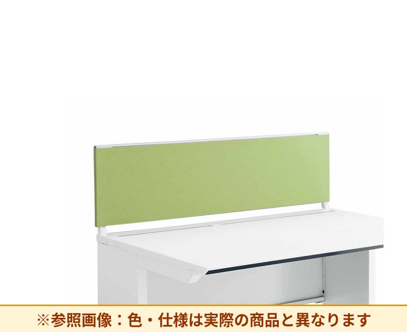 コクヨ デスク IS 机上パネル SDV-IS123
