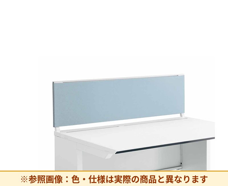 コクヨ デスク IS 机上パネル SDV-IS123