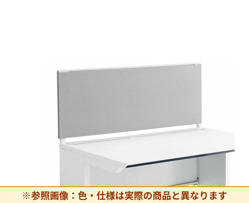 コクヨ デスク IS 机上パネル SDV-IS125