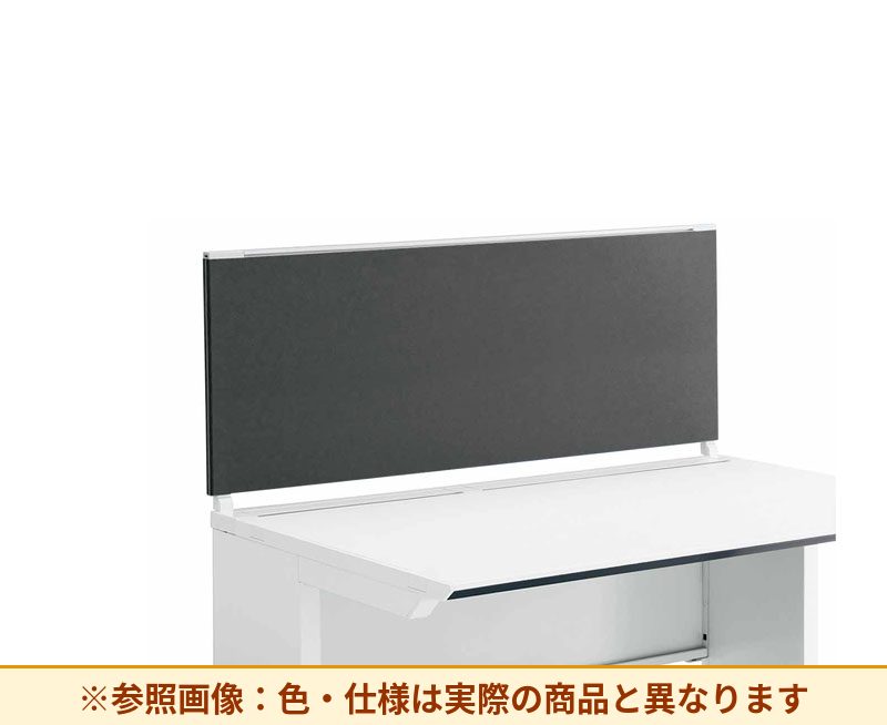 コクヨ デスク IS 机上パネル SDV-IS125