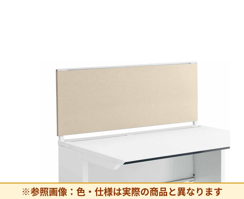 コクヨ デスク IS 机上パネル SDV-IS125