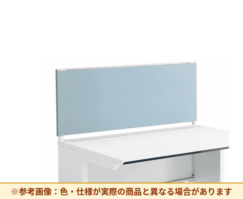 コクヨ デスク IS 机上パネル SDV-IS125