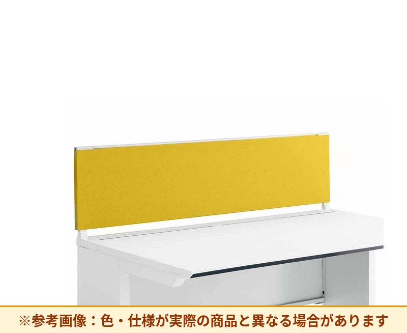 コクヨ デスク IS 机上パネル SDV-IS133