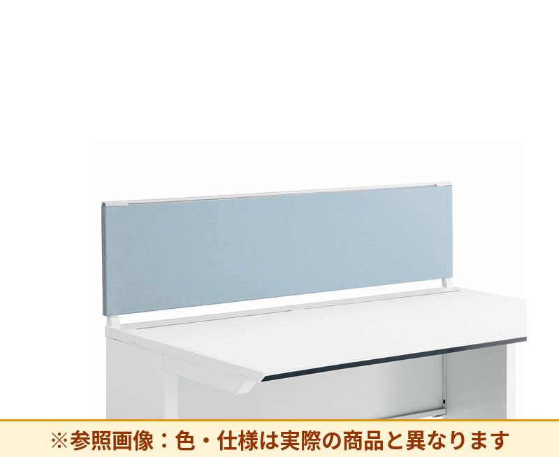 コクヨ デスク IS 机上パネル SDV-IS133