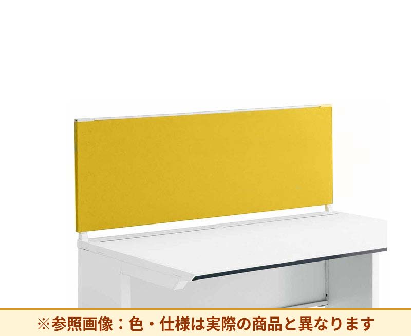 コクヨ デスク IS 机上パネル SDV-IS135