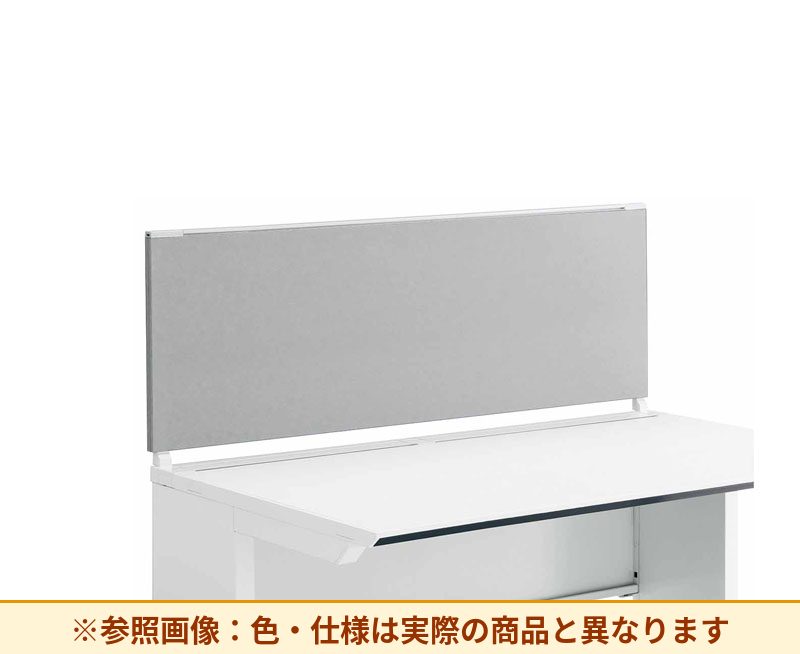 コクヨ デスク IS 机上パネル SDV-IS135
