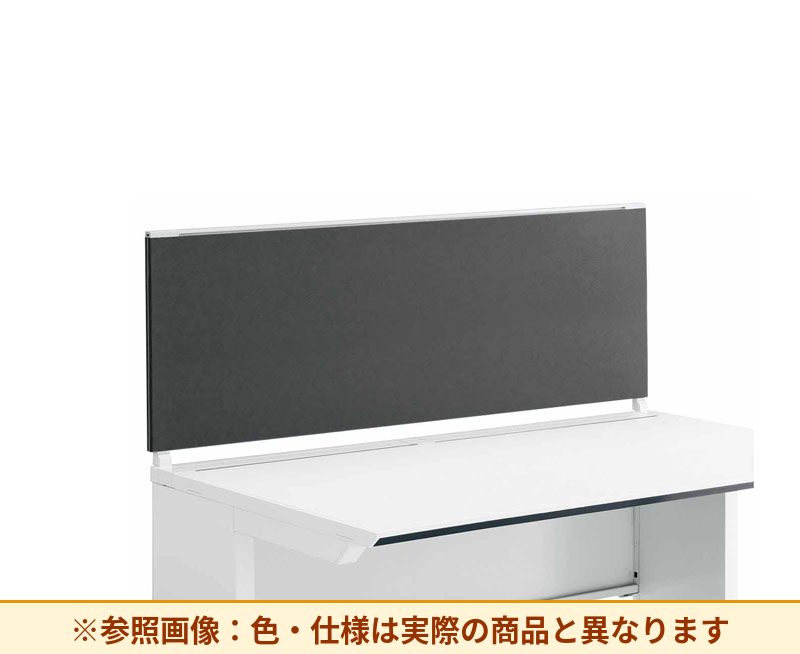 コクヨ デスク IS 机上パネル SDV-IS135