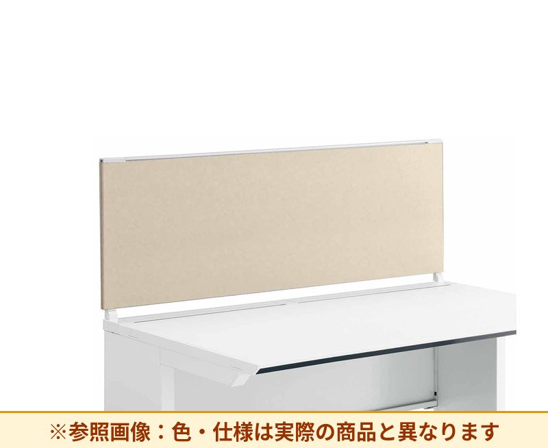 コクヨ デスク IS 机上パネル SDV-IS135