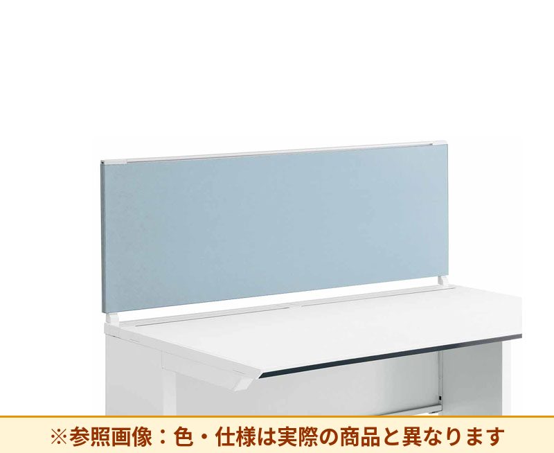 コクヨ デスク IS 机上パネル SDV-IS135