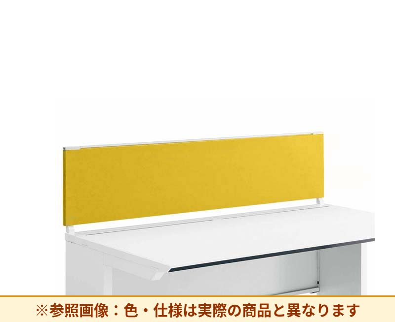コクヨ デスク IS 机上パネル SDV-IS143