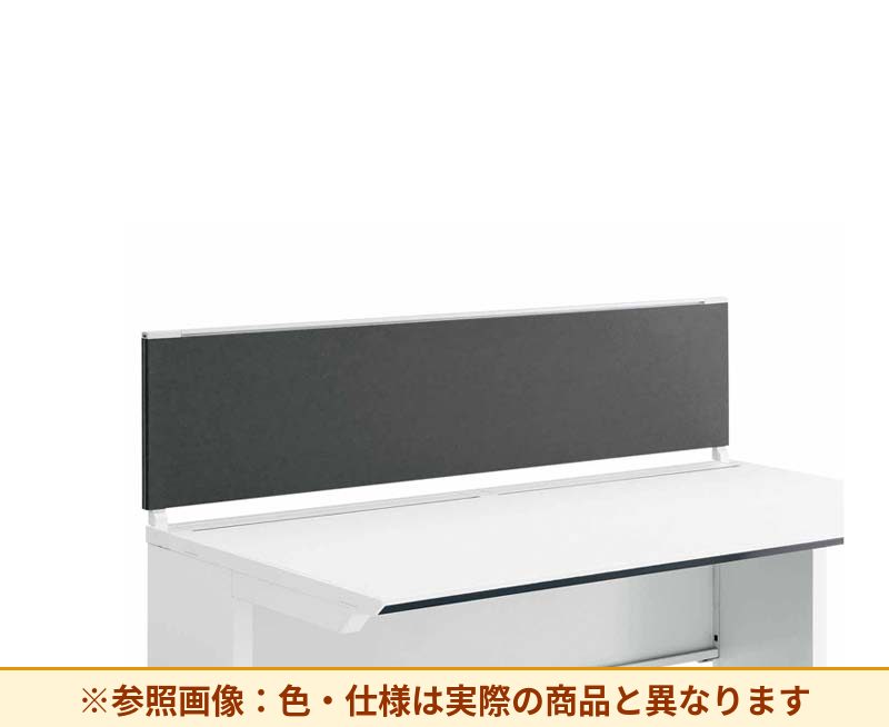コクヨ デスク IS 机上パネル SDV-IS143