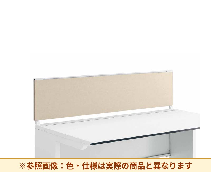 コクヨ デスク IS 机上パネル SDV-IS143