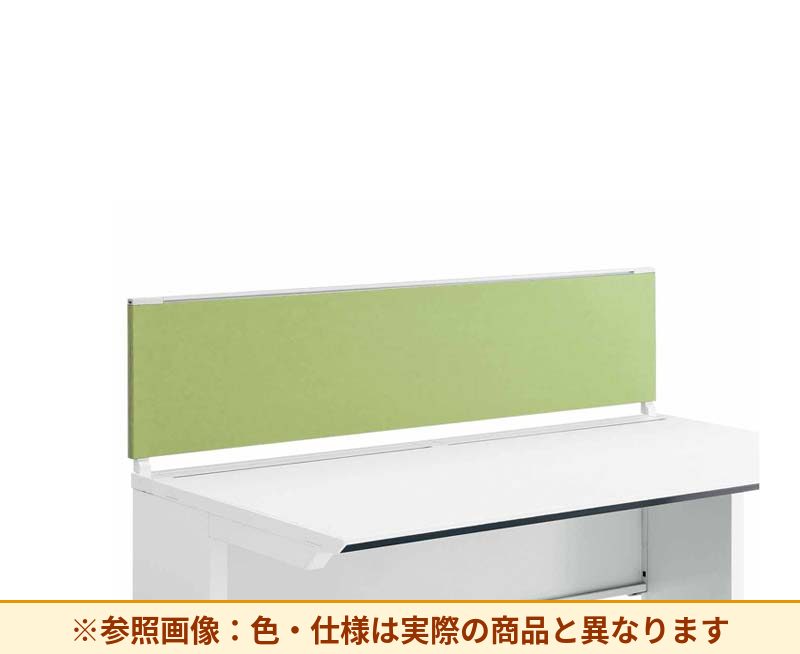 コクヨ デスク IS 机上パネル SDV-IS143