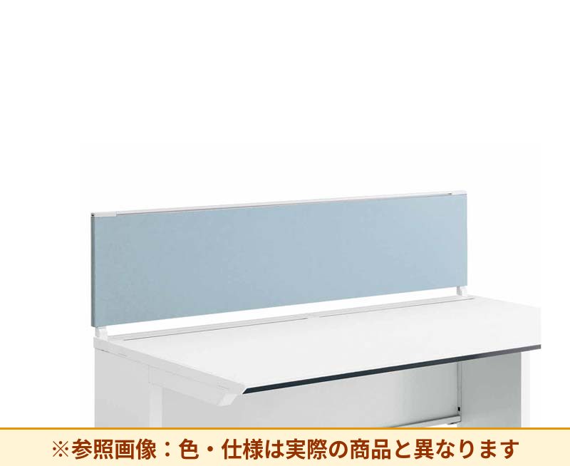 コクヨ デスク IS 机上パネル SDV-IS143