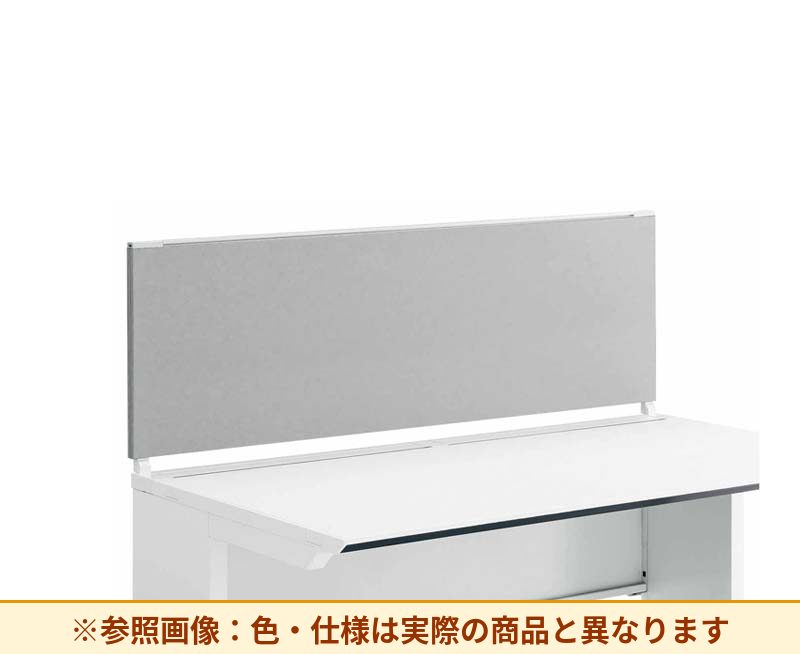 コクヨ デスク IS 机上パネル SDV-IS145