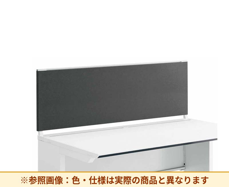 コクヨ デスク IS 机上パネル SDV-IS145