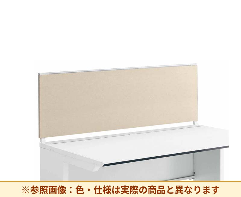 コクヨ デスク IS 机上パネル SDV-IS145