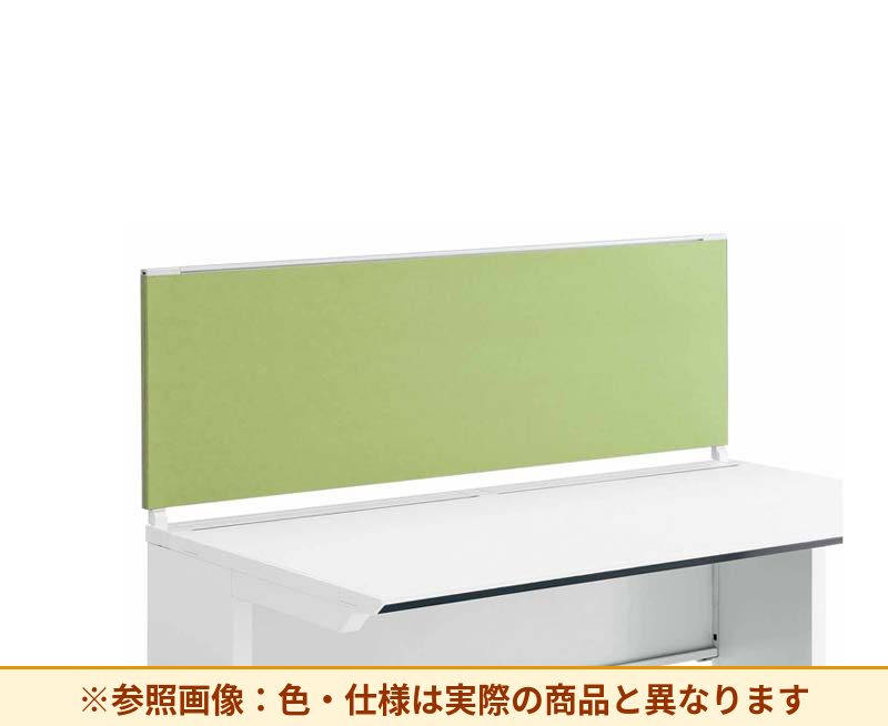 コクヨ デスク IS 机上パネル SDV-IS145