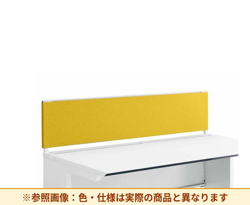 コクヨ デスク IS 机上パネル SDV-IS153