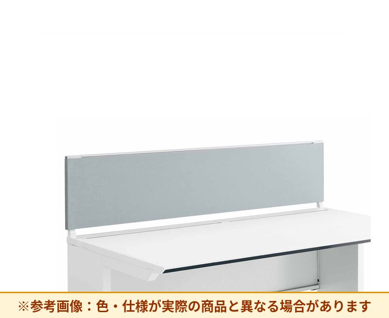 コクヨ デスク IS 机上パネル SDV-IS153