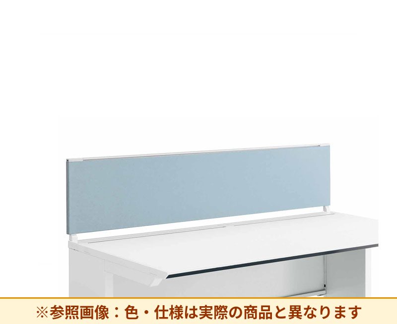 コクヨ デスク IS 机上パネル SDV-IS153