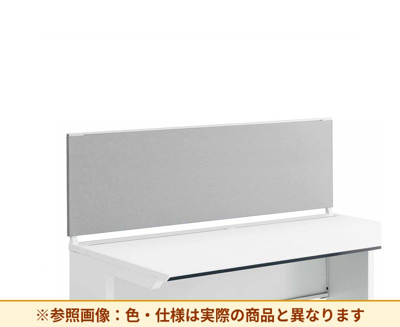コクヨ デスク IS 机上パネル SDV-IS155