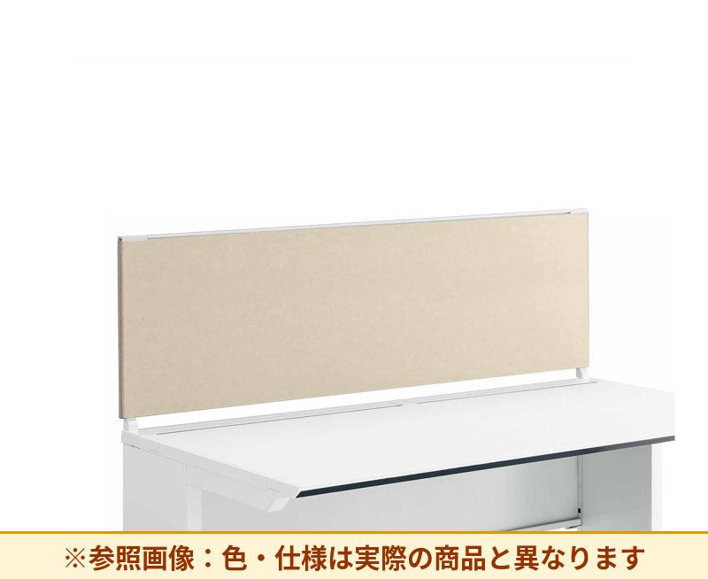 コクヨ デスク IS 机上パネル SDV-IS155