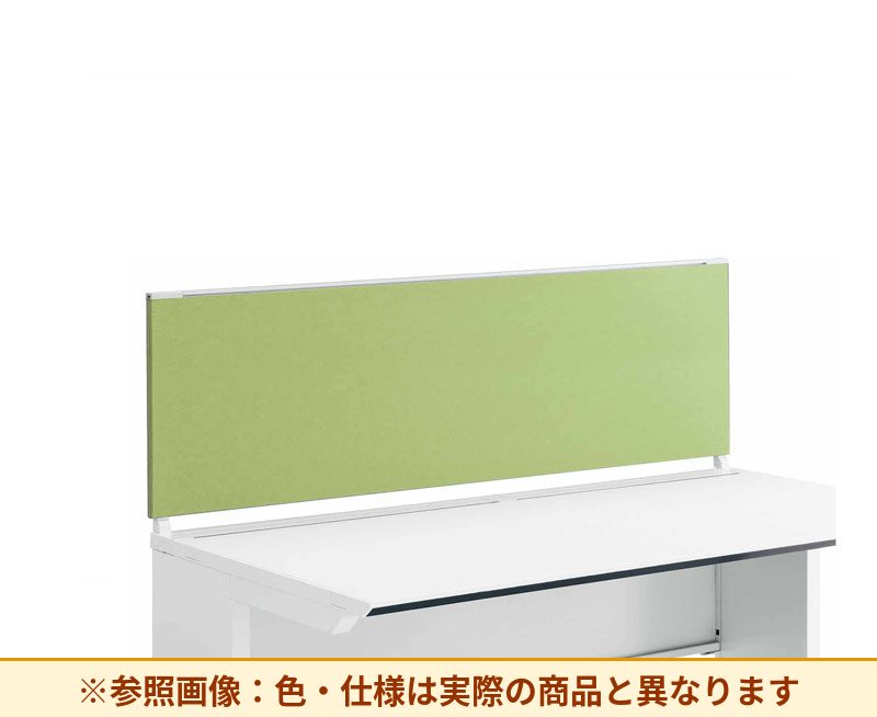 コクヨ デスク IS 机上パネル SDV-IS155