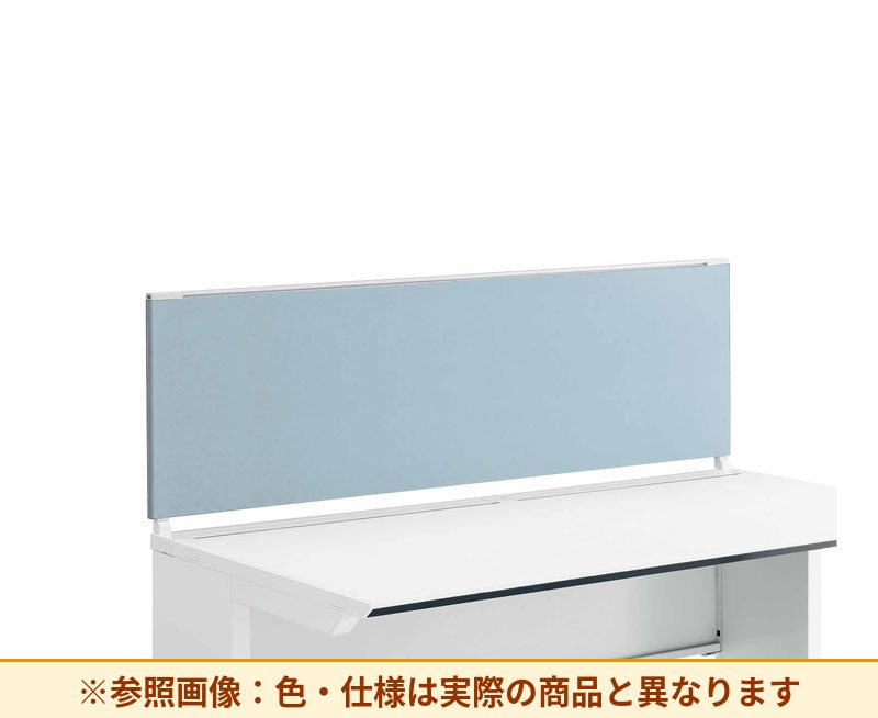 コクヨ デスク IS 机上パネル SDV-IS155