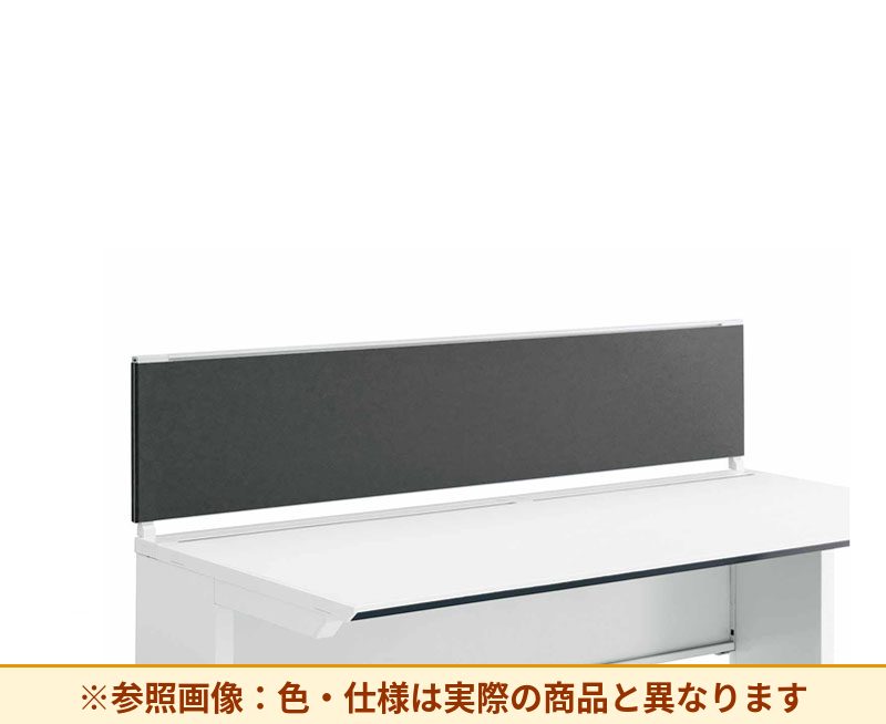 コクヨ デスク IS 机上パネル SDV-IS163