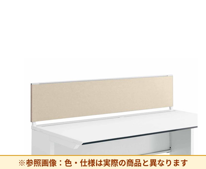 コクヨ デスク IS 机上パネル SDV-IS163