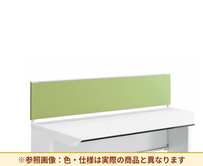 コクヨ デスク IS 机上パネル SDV-IS163