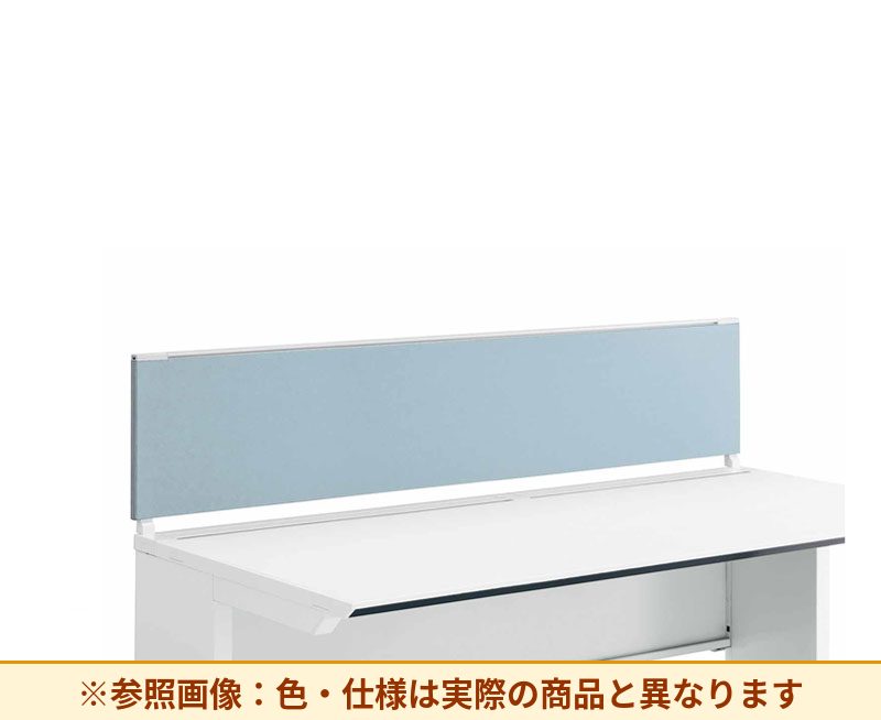 コクヨ デスク IS 机上パネル SDV-IS163