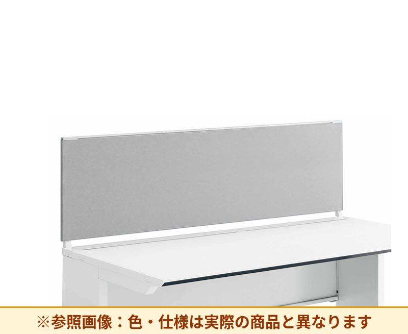 コクヨ デスク IS 机上パネル SDV-IS165
