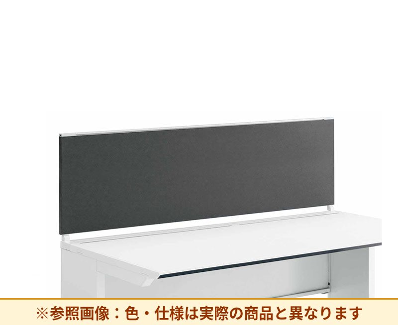 コクヨ デスク IS 机上パネル SDV-IS165