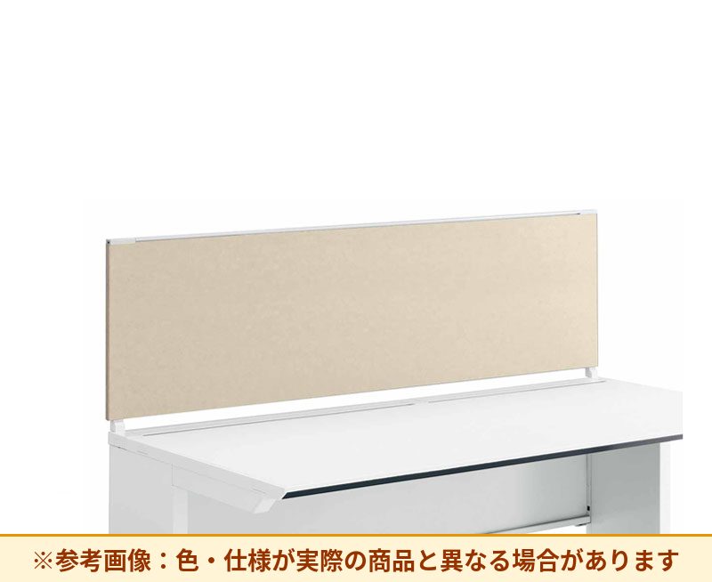 コクヨ デスク IS 机上パネル SDV-IS165