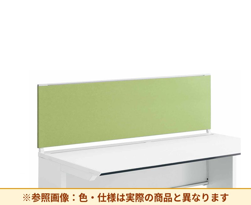 コクヨ デスク IS 机上パネル SDV-IS165