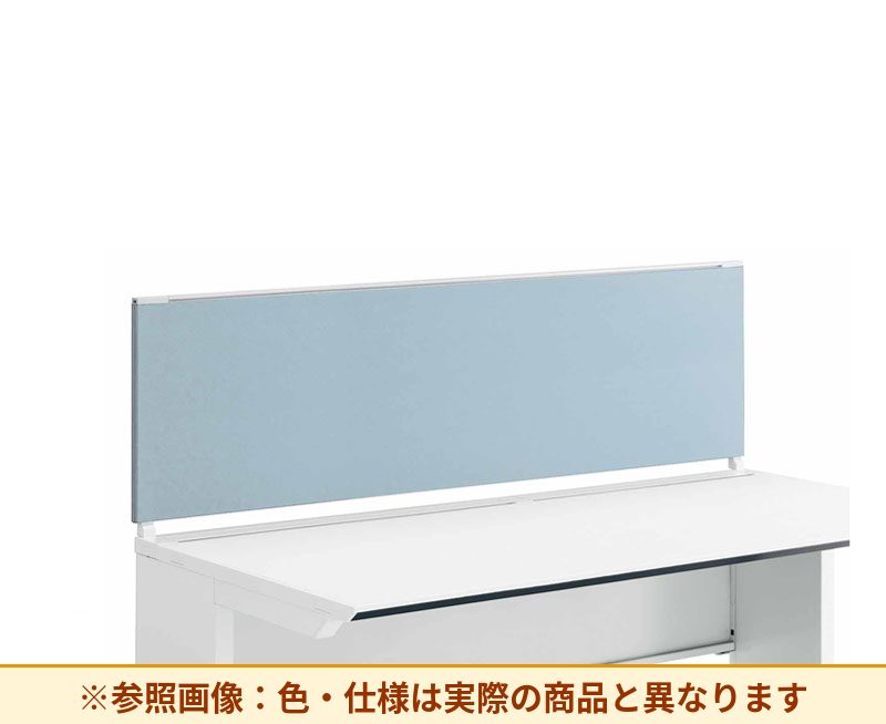 コクヨ デスク IS 机上パネル SDV-IS165