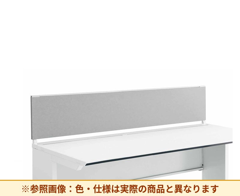 コクヨ デスク IS 机上パネル SDV-IS183