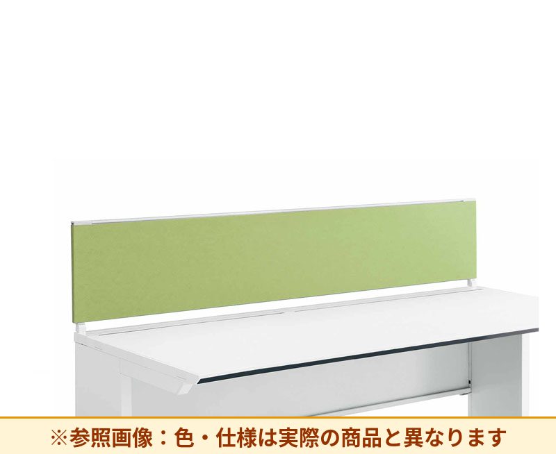 コクヨ デスク IS 机上パネル SDV-IS183