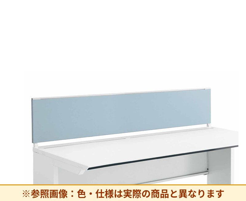 コクヨ デスク IS 机上パネル SDV-IS183