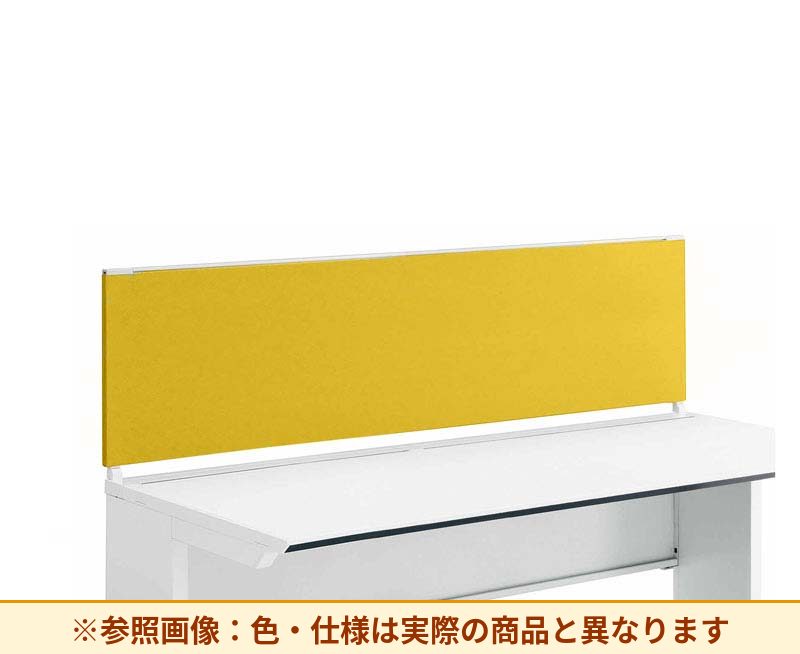 コクヨ デスク IS 机上パネル SDV-IS185