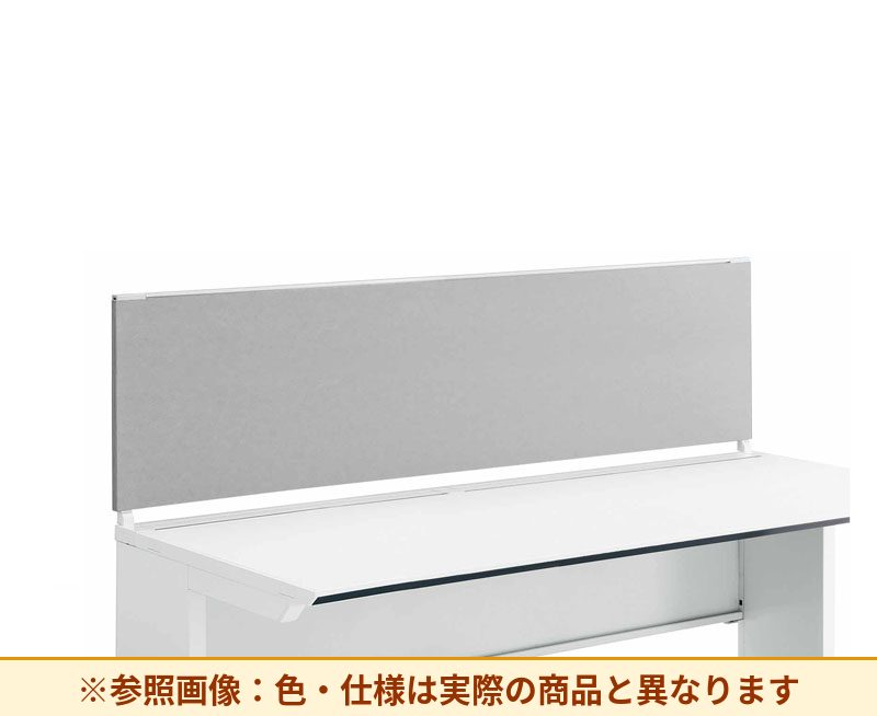 コクヨ デスク IS 机上パネル SDV-IS185